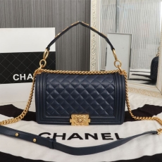 Chanel Boy Series Bags